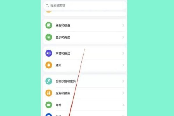 华为云服务官网,轻松找回手机,查找我的手机位置-红迪亚