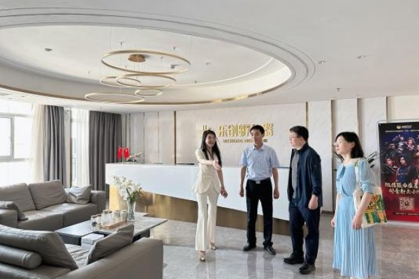 哈尔滨网站建设及羲和网络科技公司概况-红迪亚