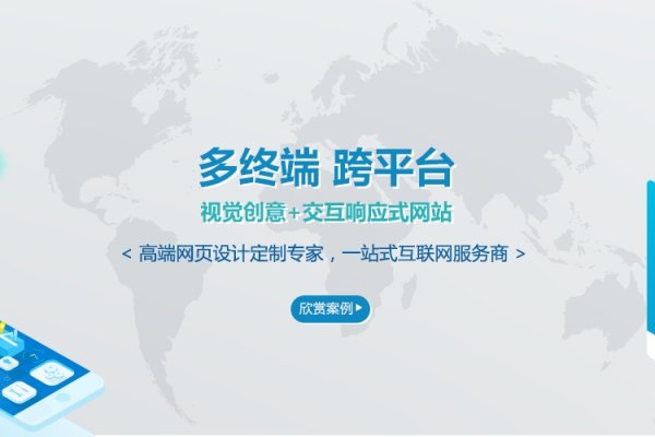 济南SEO软件，助力网站优化与推广的关键工具-红迪亚