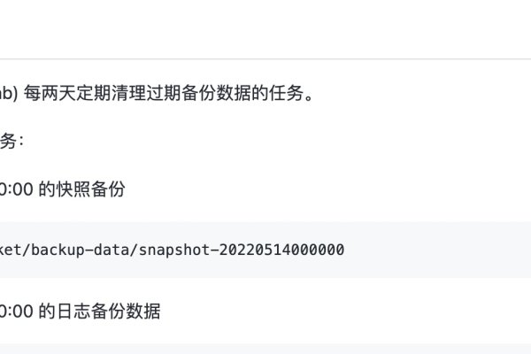 快照删除详解，如何有效删除网络快照-红迪亚