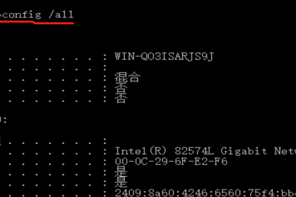 老鹰主机建立FTP目录，网络文件共享的新篇章-红迪亚