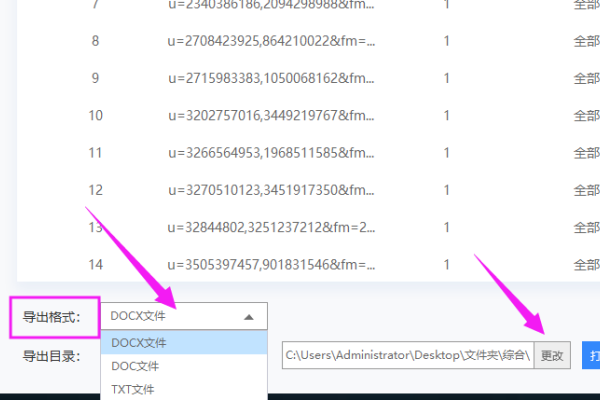 美国VPS，地理差异、性能与服务商选择-红迪亚