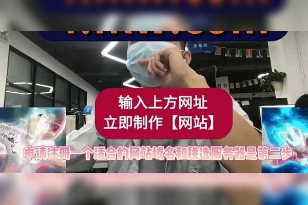 青岛网站建设族蚂自助建站两大理由-红迪亚