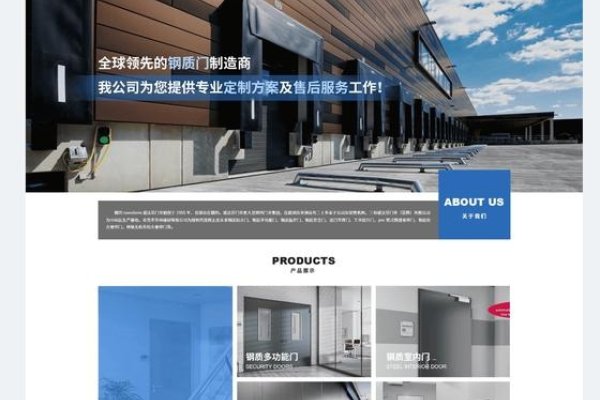 青岛网站服务商实力强-红迪亚