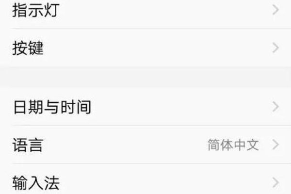 如何关闭手机网址安全检测（Vivo机型操作指南）-红迪亚