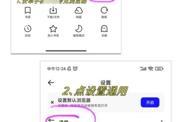 如何上传照片到网站主页，注册账户，找到个人主页板块并按规定处理图片后上传。-红迪亚