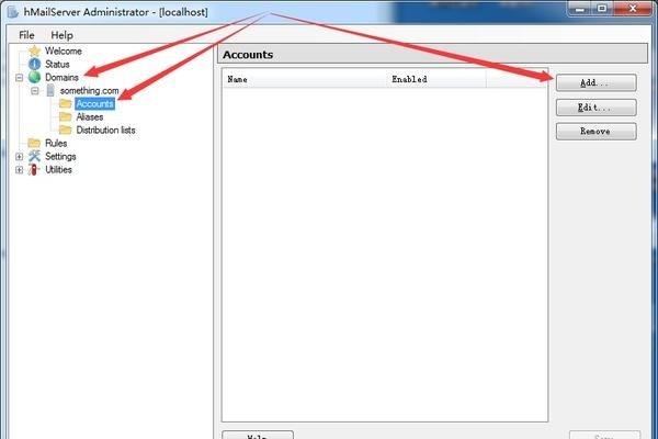 如何选择搭建邮件服务器-红迪亚