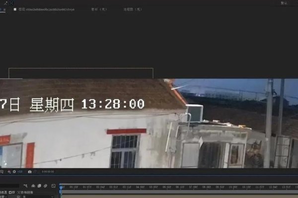 如何自己制作网站监控视频-红迪亚