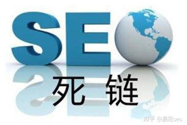 手动检查死链,提升网站性能的关键步骤-红迪亚