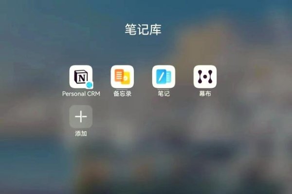 手机浏览器下载记录恢复方法-红迪亚