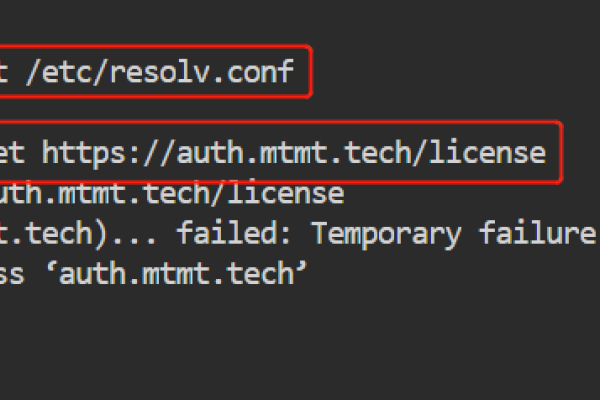 手机DNS查询失败解决方法-红迪亚