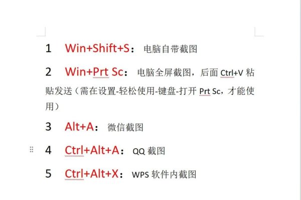 使用PHP打开网页的简单教程-红迪亚
