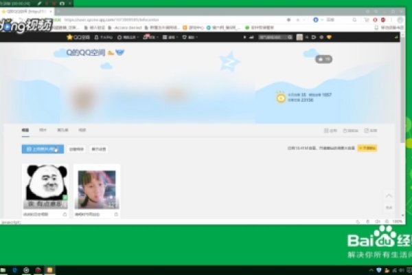 网页链接封面图下载的技巧与步骤-红迪亚