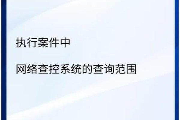 网站提交记录查看，管理与监控的重要一环-红迪亚