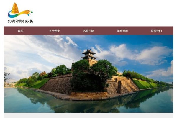 西安网页制作与设计，探索数字化时代的视觉盛宴-红迪亚