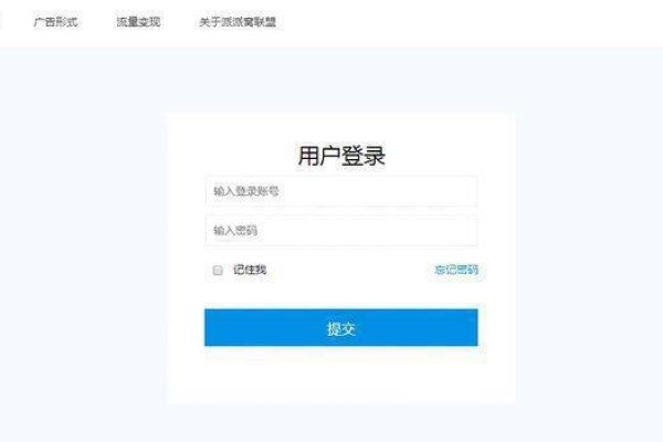 拼多多网店代运营奇弘科技概况与风险评估-红迪亚