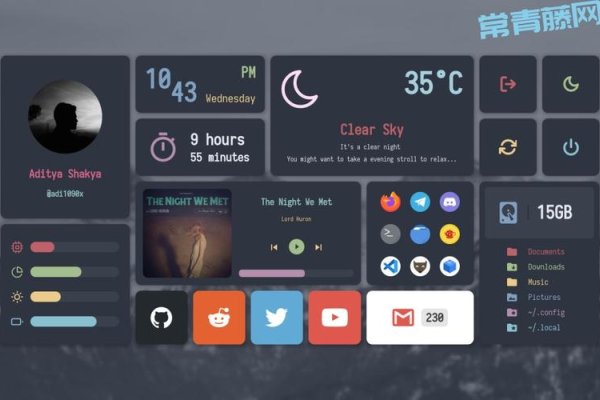 免费桌面虚拟化，提升用户体验与效率的新选择-红迪亚