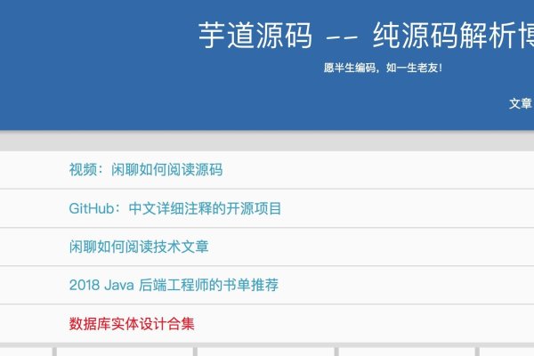 免费下载源码网站推荐，个人站模板与VB游戏源代码安全合法获取指南-红迪亚