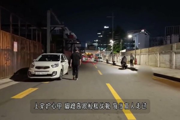 韩国永登浦玻璃房探索-红迪亚