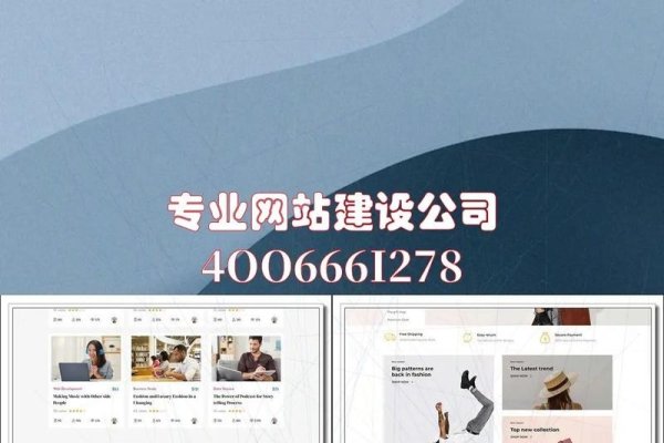 镇江网站建设服务介绍-红迪亚