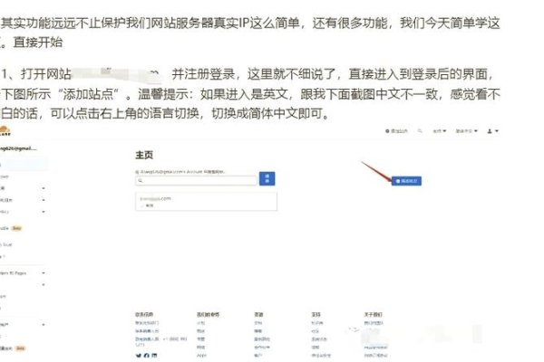 域名到期了，如何应对与解决-红迪亚