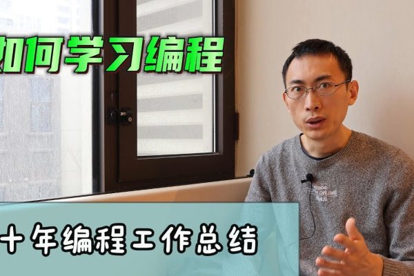 揭秘程序员培训的坑，如何选择合适的培训课程-红迪亚