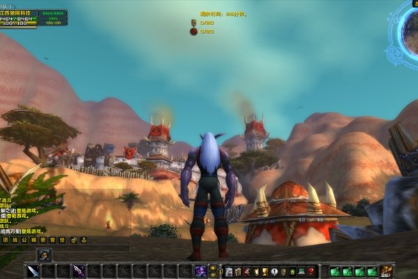 魔兽世界中如何查看自己所在服务器-红迪亚