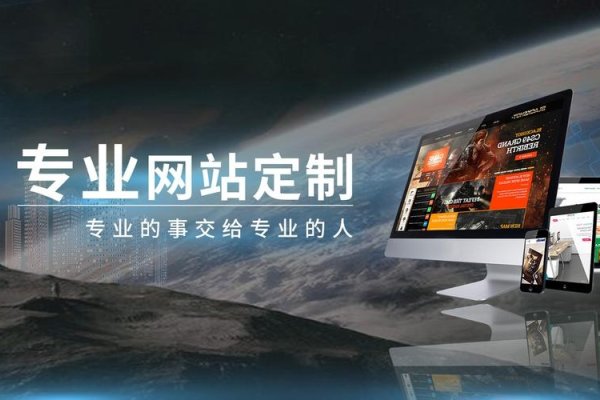 绍兴网站建设设计公司，全方位电商外包服务专家，助力品牌拓展全球市场。-红迪亚