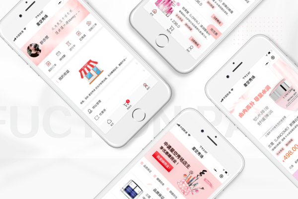 腾讯小程序、公众号与视频号，功能区别及操作指南-红迪亚