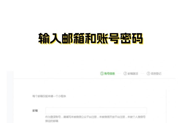 微信小程序图片制作攻略，制作方法揭秘，（是否有文档转换功能？）-红迪亚