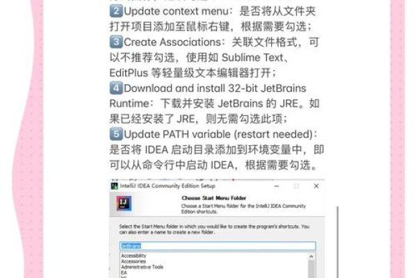 PHP服务器本地安装方法与一键安装包介绍,从EasyPHP到phpStudy的详细步骤及注意事项。-红迪亚