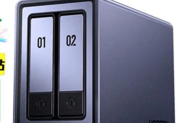 NAS个人存储服务器，个人数据存储的新选择-红迪亚