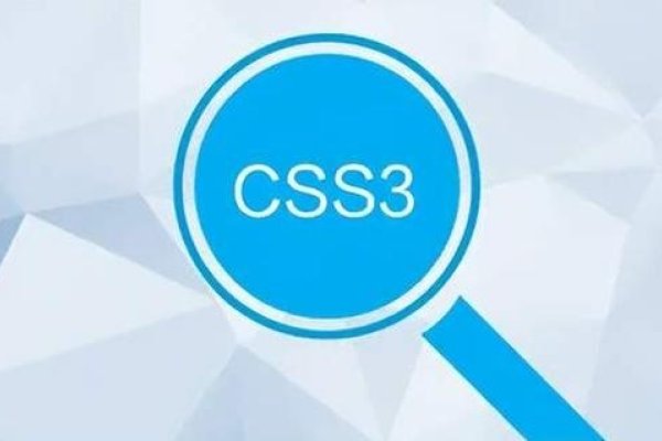 CSS3新特性及其在服务器定义中的应用-红迪亚