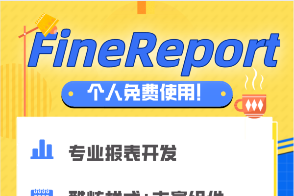MySQL数据库创建指南，从建立到优化简洁明了，直接概括了文章的主要内容。-红迪亚