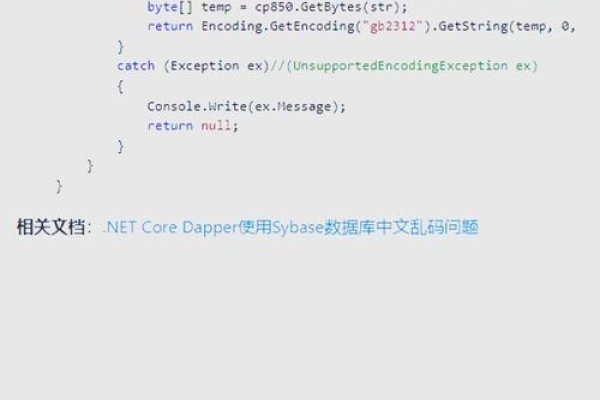 Linux FTP软件安装与乱码问题解决、文件传输操作指南及服务器状态检测-红迪亚