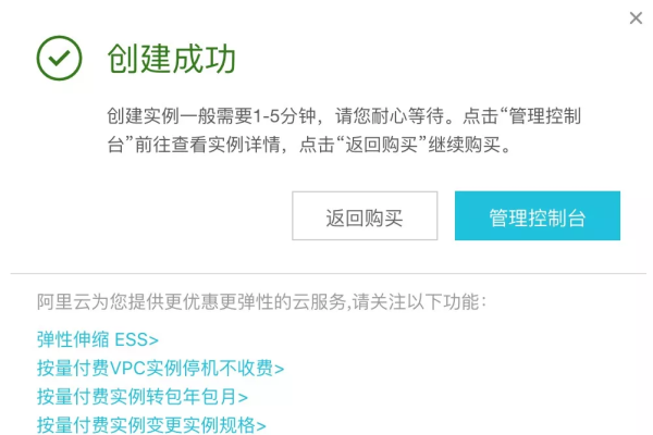 Apex服务器状态，理解与管理服务器性能的关键-红迪亚