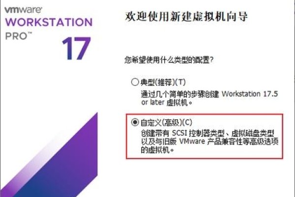 Vmware虚拟机授权收费指南-红迪亚
