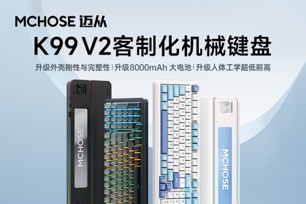 CSS页面滚动属性详解-红迪亚