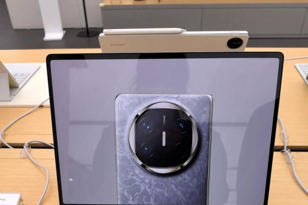 Linux笔记本推荐-红迪亚