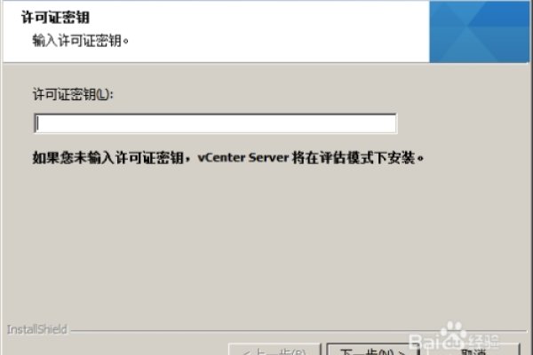 VMware下载,轻松实现虚拟化技术的步骤详解-红迪亚