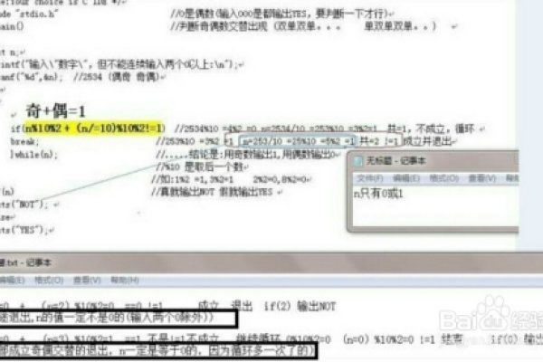 学C语言有用吗？探究C语言的价值与重要性-红迪亚