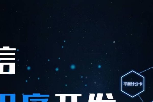 抖音小程序开发费用详解，报价因功能需求差异大-红迪亚