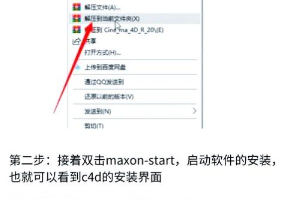 C语言开发软件安装包介绍-红迪亚