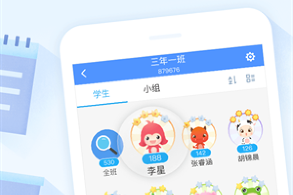 优化大师网页版，引领网页优化新时代的利器-红迪亚