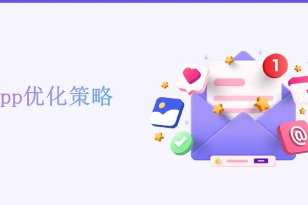 优化软件助力标题关键词优化-红迪亚