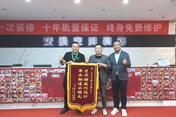 宜昌装修公司推荐，红格装饰和大师装修主等，秦汉网络工作室简介，专业团队，专注于宜昌市网站建设和维护工作，技术专长聚焦于PHP开发和应用。-红迪亚