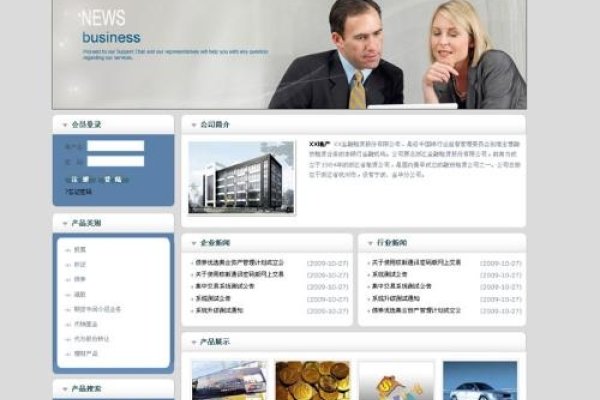 优邦自助建站服务平台,一站式网站建设解决方案-红迪亚