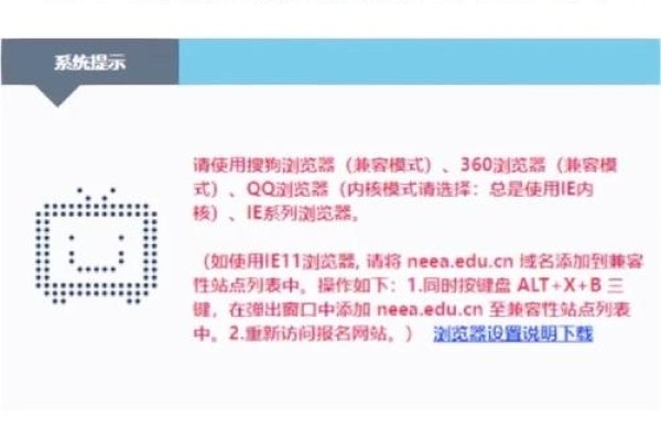 在线代理网页推荐，优质浏览器选择指南-红迪亚