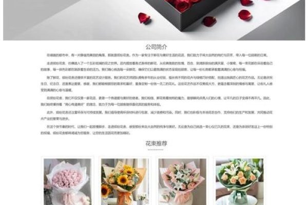 专业网页制作推荐，优质服务与口碑的选择-红迪亚