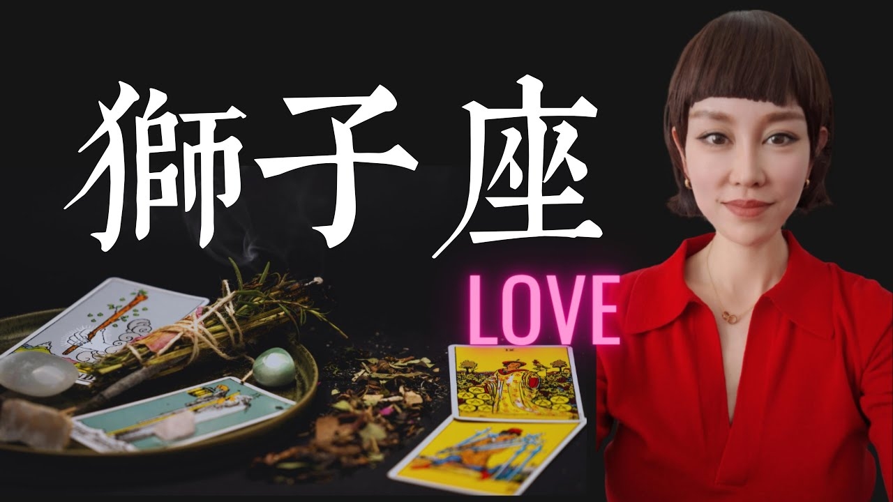 爱上狮子座，星座揭秘与情感共鸣，建议如下（根据您的要求，选择其中一个作为最终标题），，最易爱狮子的三大星座揭晓！射手、白羊、天秤的心动瞬间。  简洁明了地概括了文章的主要内容——探讨哪些星座最容易喜欢上狮子座的人，特别是射手座、白羊座和天秤座的特点和情感倾向进行了详细解析。同时，心动瞬间这一表述也增加了吸引力和趣味性。，或者可以起名为 ，   狮子座的魅力磁场，最容易被其吸引的几大星座解密！ 或者 揭秘狮子座爱情密码，哪几个星座最易被俘获？等类似的标题都可以供您参考哦。插图